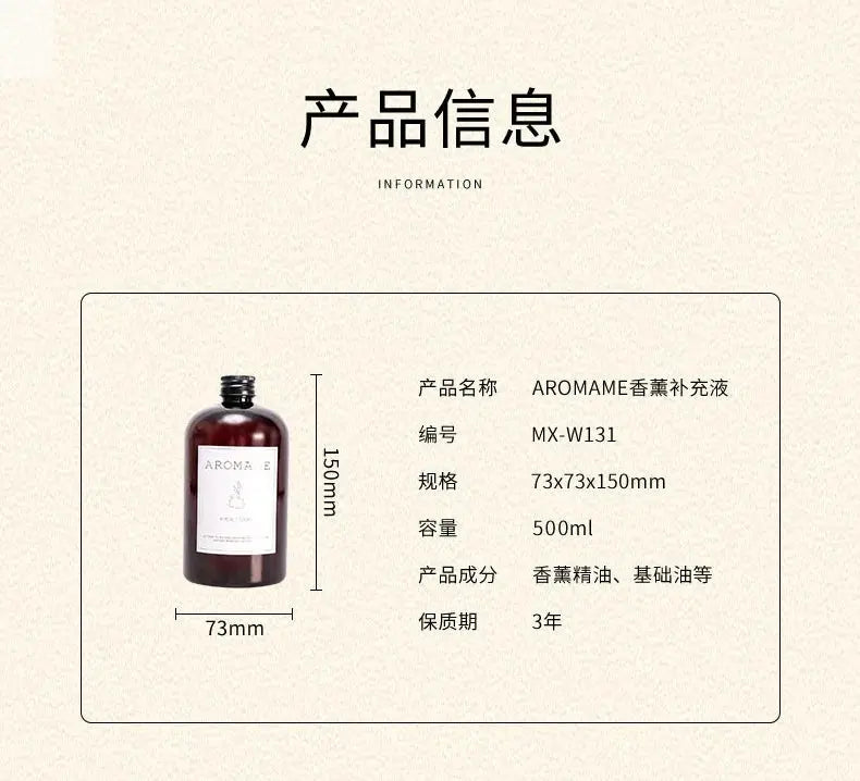 1000ML Hotel Aromatherapy Machine and Home Reed Diffuser Replenishment Liquid,Neroli/White rose/Hilton Aroma Oil for Humidifier Allen Cozy Haven Store