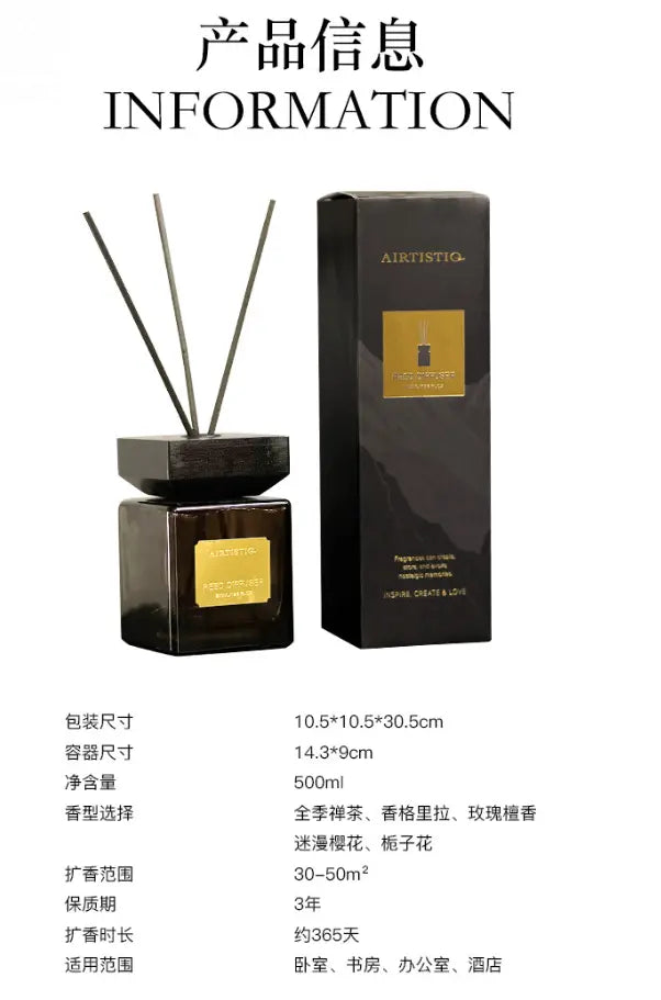 Airtistiq Sandalwood rose 500 ml Allen Cozy Haven Store