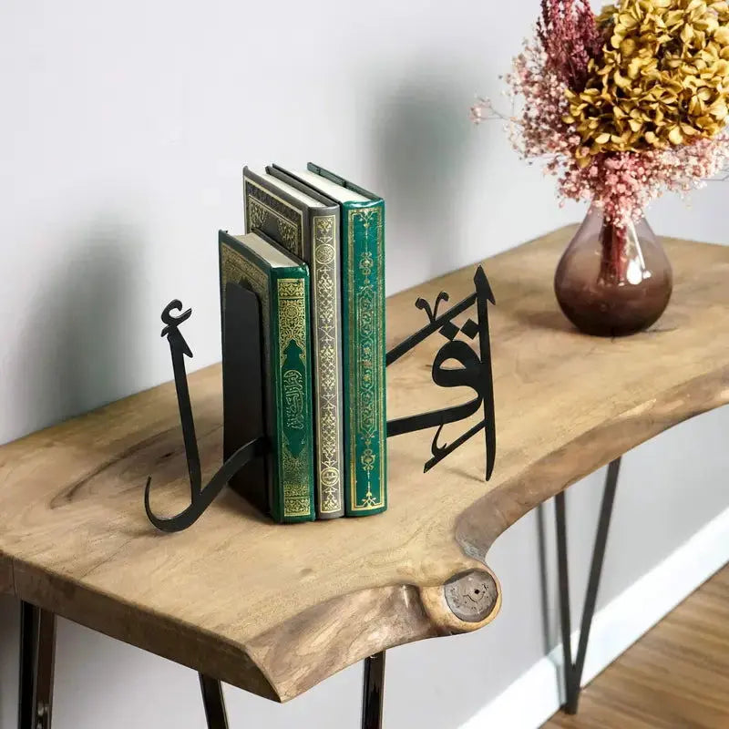 Ikra Arabic Calligraphy Bookend - Elegant Islamic Home Decor-Allen Cozy Haven Store