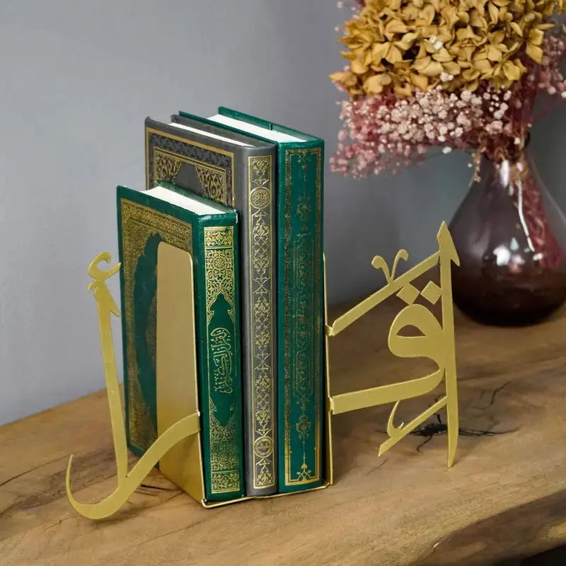 Ikra Arabic Calligraphy Bookend - Elegant Islamic Home Decor-Allen Cozy Haven Store