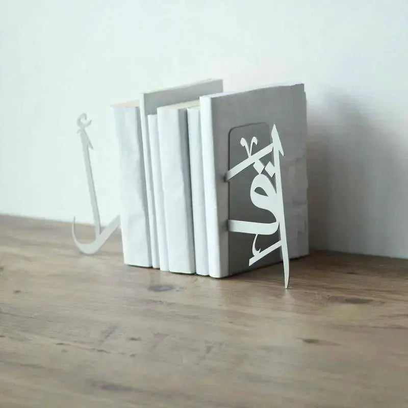 Ikra Arabic Calligraphy Bookend - Elegant Islamic Home Decor-Allen Cozy Haven Store
