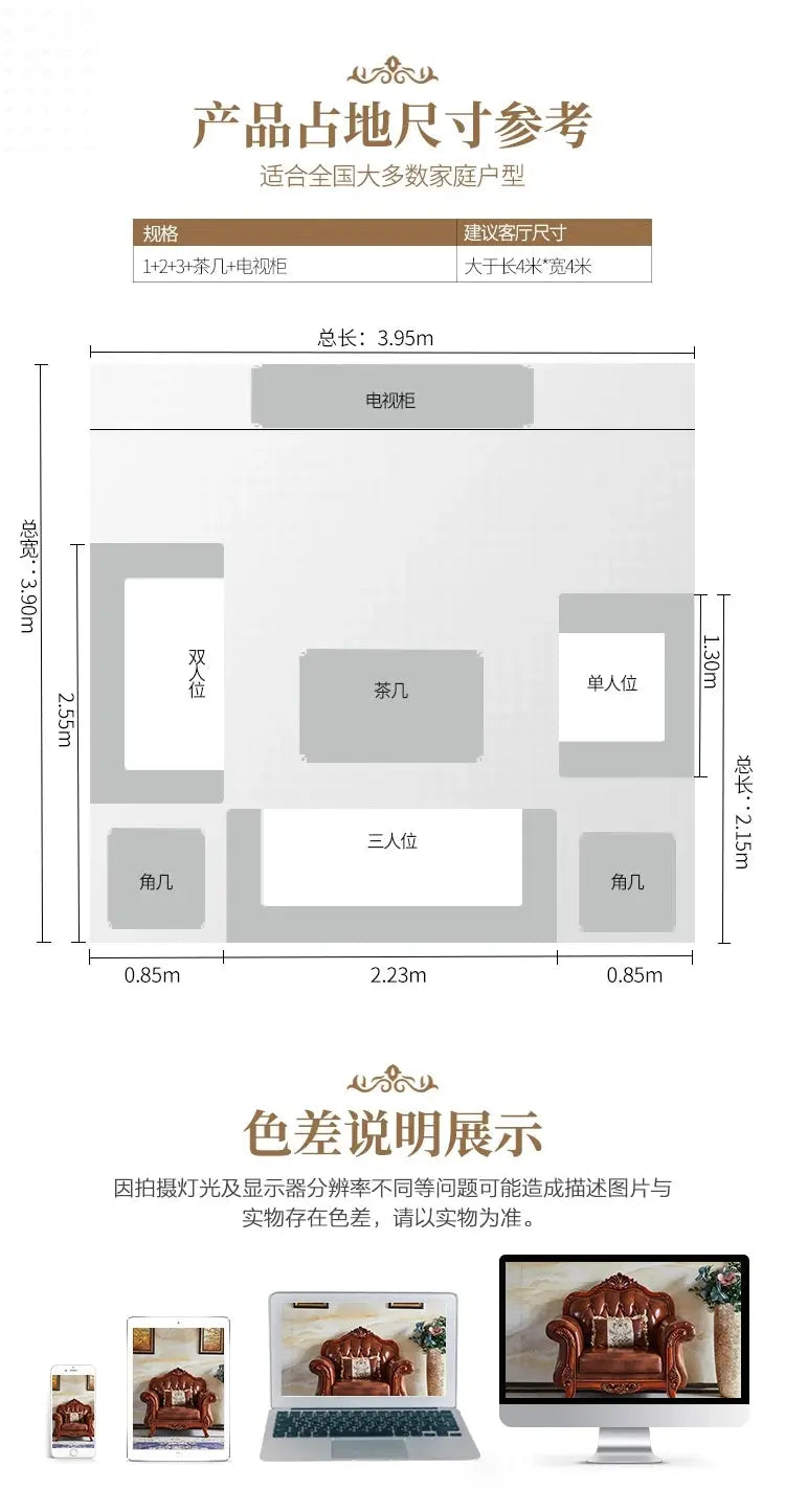 Leather Brown Living Room Sofa Set Luxury European Design Modern Style Sofa Full Set Nordic 3 Seater Canape Salon Home Furniture Allen Cozy Haven Store