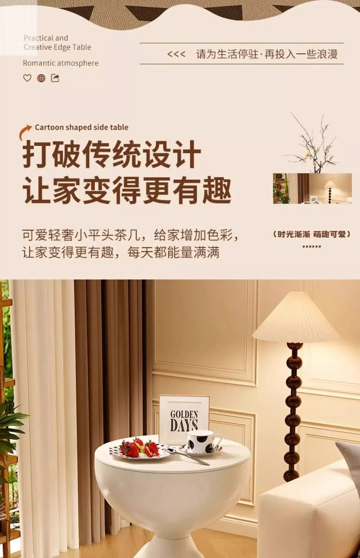 Modern minimalist bedroom bedside table minimalist small coffee table living room home creative edge table mini coffee table Allen Cozy Haven Store