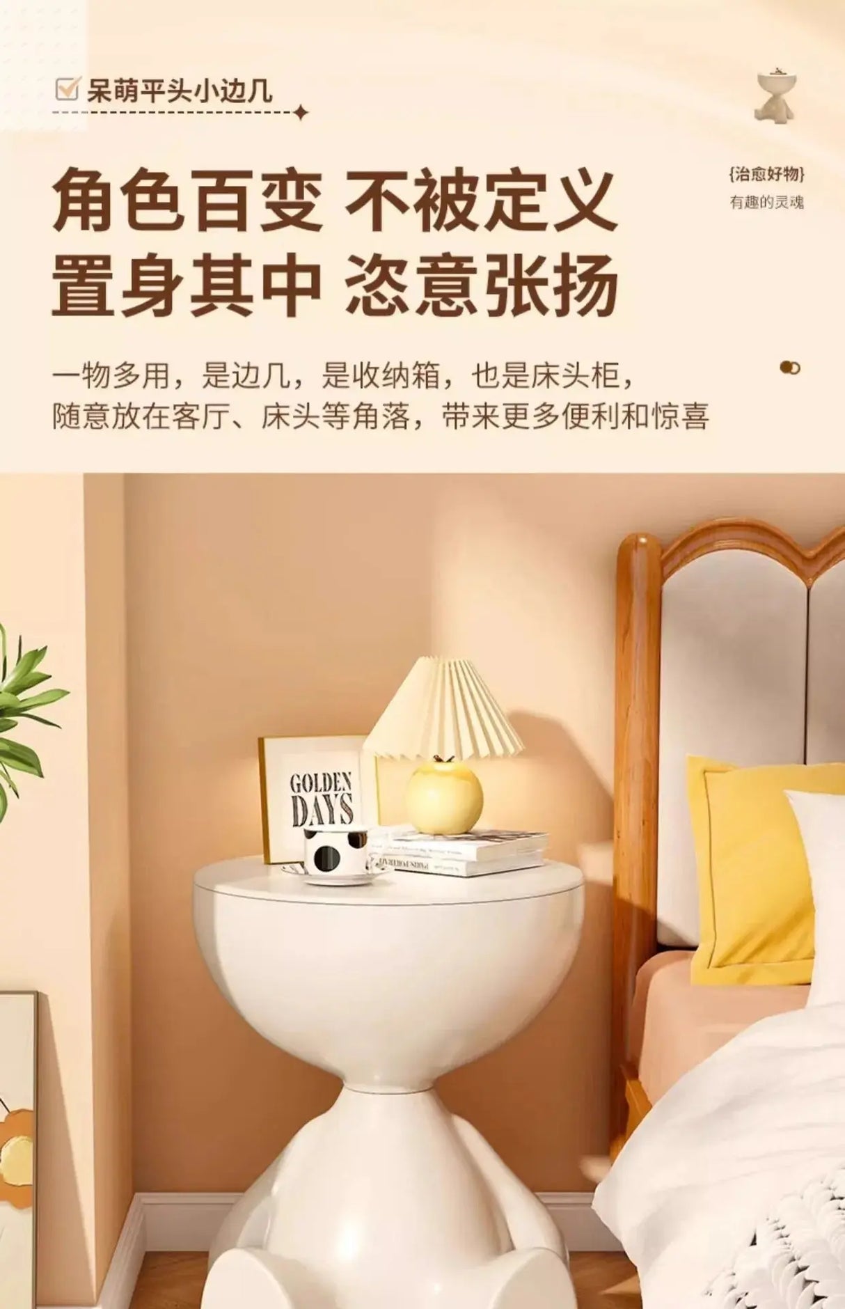 Modern minimalist bedroom bedside table minimalist small coffee table living room home creative edge table mini coffee table Allen Cozy Haven Store