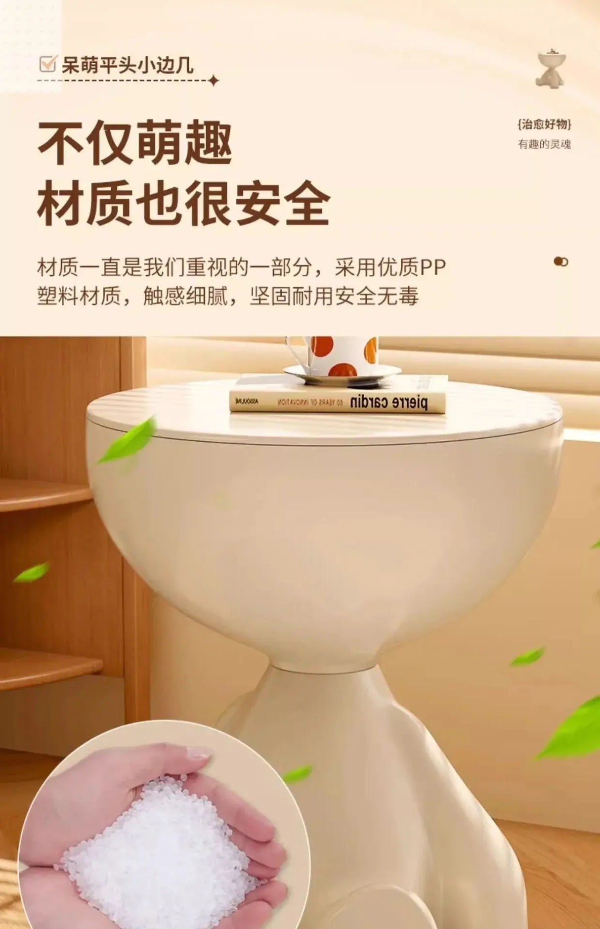 Modern minimalist bedroom bedside table minimalist small coffee table living room home creative edge table mini coffee table Allen Cozy Haven Store