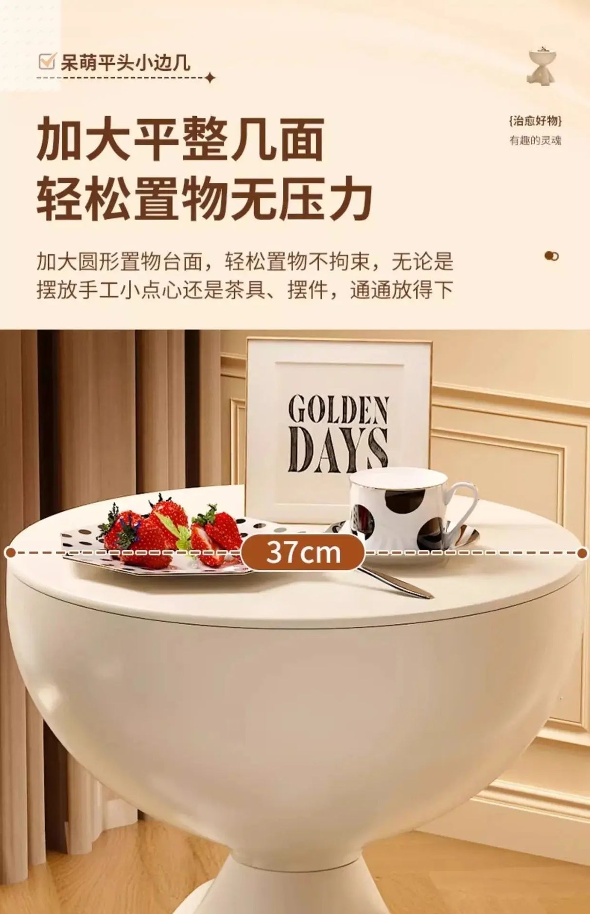 Modern minimalist bedroom bedside table minimalist small coffee table living room home creative edge table mini coffee table Allen Cozy Haven Store