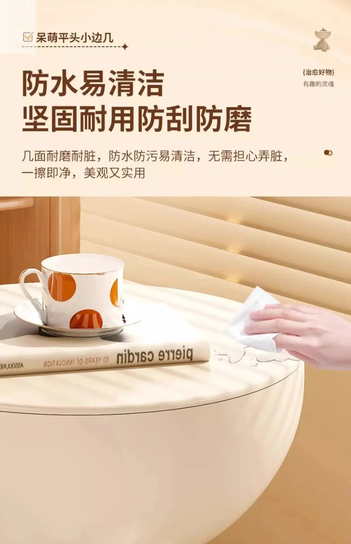 Modern minimalist bedroom bedside table minimalist small coffee table living room home creative edge table mini coffee table Allen Cozy Haven Store