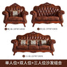 Genuine Leather Sofa Chair Luxury Modern Individual Loveseat Sofa Lounge Designer Woonkamer Banken Living Room Furniture Allen Cozy Haven Store