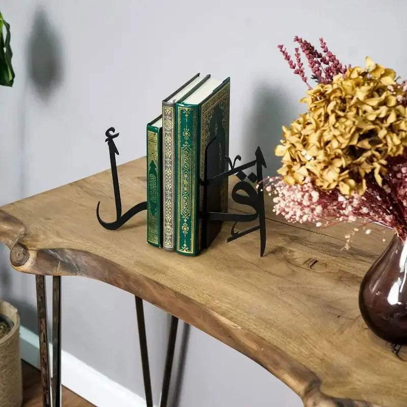 Ikra Arabic Calligraphy Bookend - Elegant Islamic Home Decor-Allen Cozy Haven Store