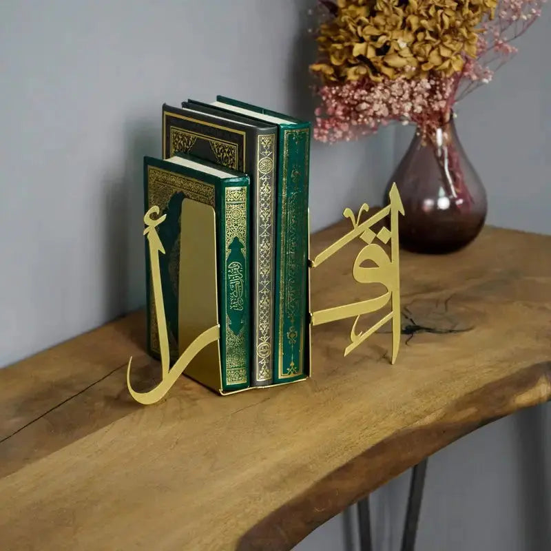 Ikra Arabic Calligraphy Bookend - Elegant Islamic Home Decor-Allen Cozy Haven Store