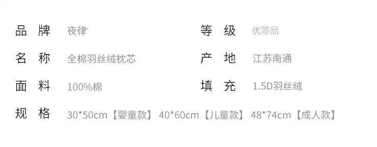 Pure Cotton Low Loft Pillow Cervical Support Adult Male and Female Students Single Soft Ultra-Thin Girl's Low Flat Pillow Inner Allen Cozy Haven Store